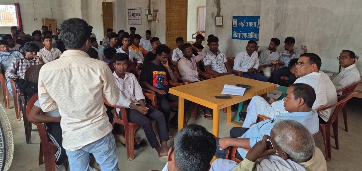 माता शबरी खेल महोत्सव सीजन-5 की तैयारी को लेकर बैठक, खेल के साथ शिक्षा और दस्तावेजीकरण अभियान पर जोर