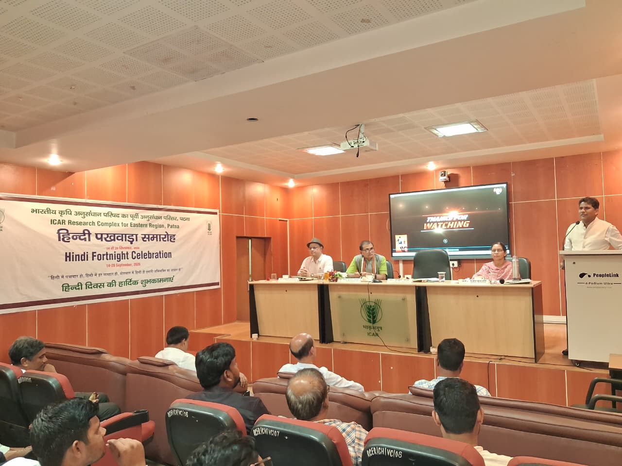 हिंदी पखवाड़ा-2026 का समापन, विजेताओं को दिए गए पुरस्कार